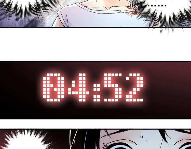 第19话 相信自己内心的感觉（上）(1/2)-第19话