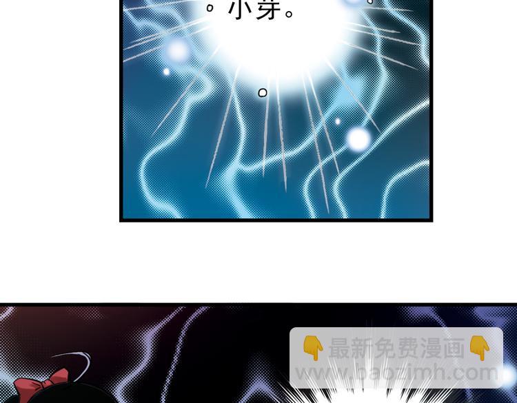 第19话 相信自己内心的感觉（上）(1/2)-第19话