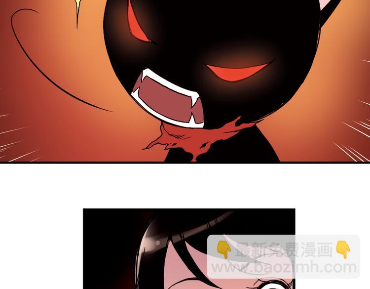 第3话 猫之念（三）(1/2)-第3话