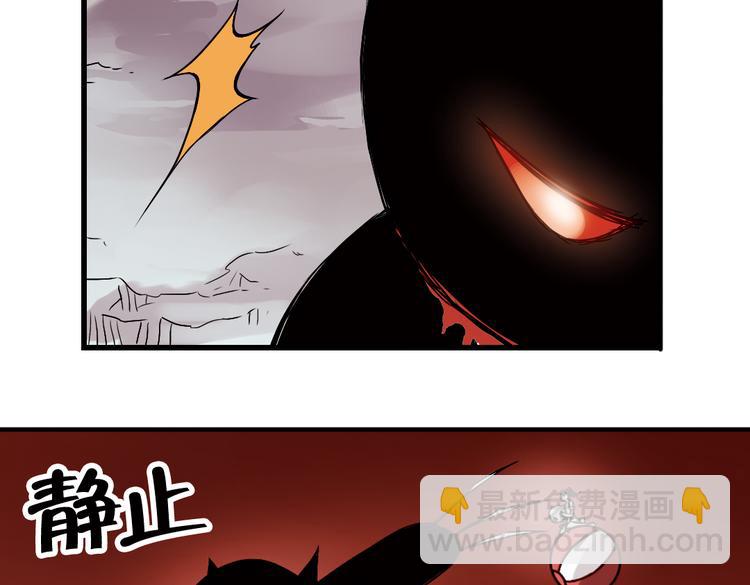 第3话 猫之念（三）(1/2)-第3话