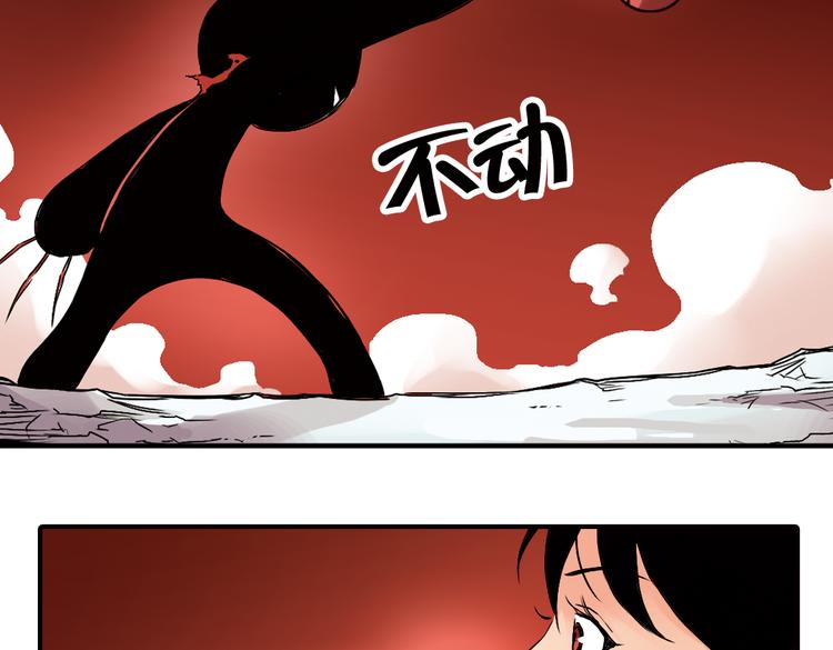 第3话 猫之念（三）(1/2)-第3话