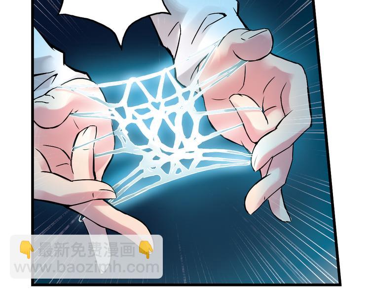 第3话 猫之念（三）(1/2)-第3话