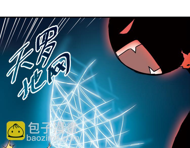 第3话 猫之念（三）(1/2)-第3话