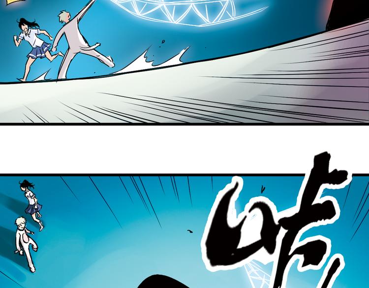 第3话 猫之念（三）(1/2)-第3话