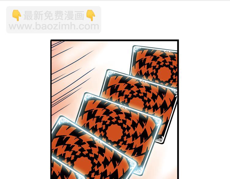 第3话 猫之念（三）(1/2)-第3话