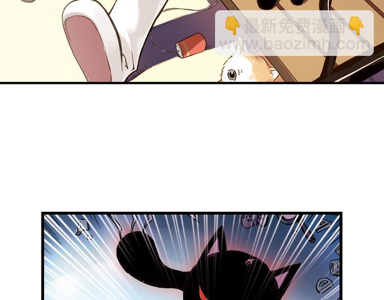 第3话 猫之念（三）(1/2)-第3话