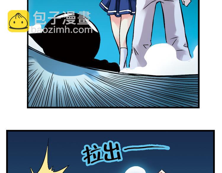 第3话 猫之念（三）(1/2)-第3话