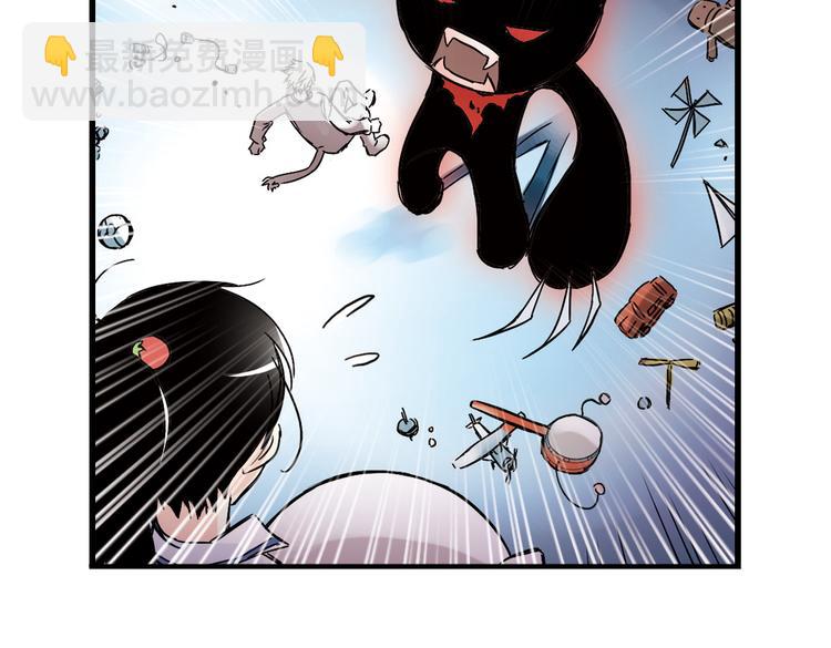 第3话 猫之念（三）(1/2)-第3话