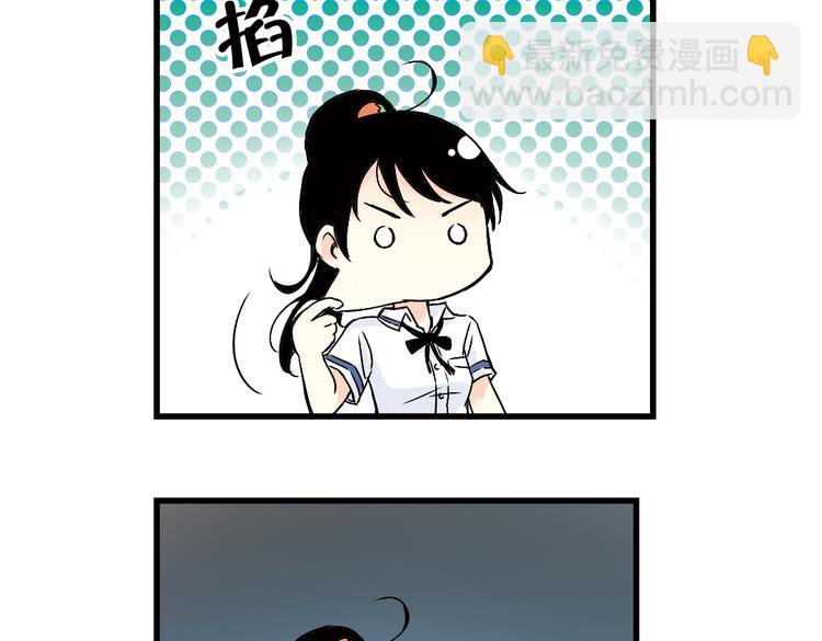 第3话 猫之念（三）(1/2)-第3话