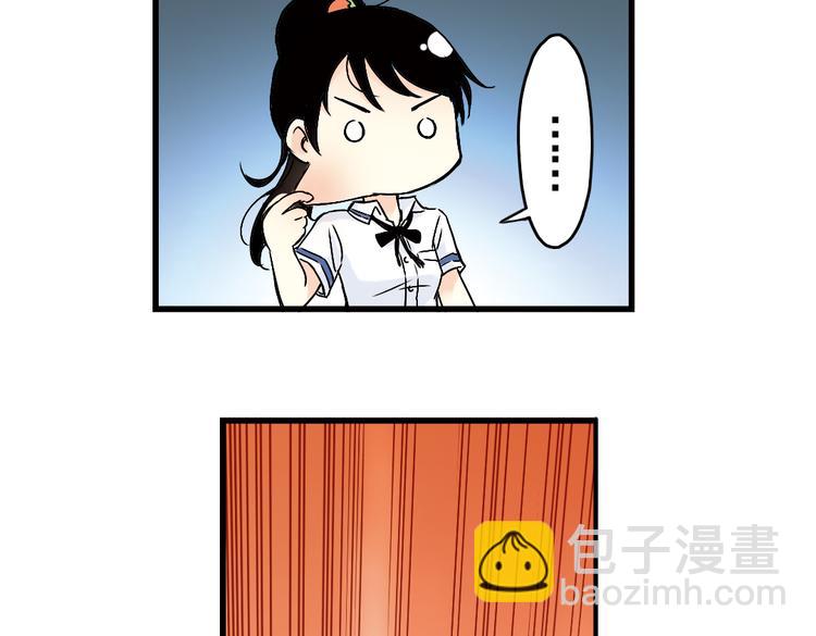 第3话 猫之念（三）(1/2)-第3话