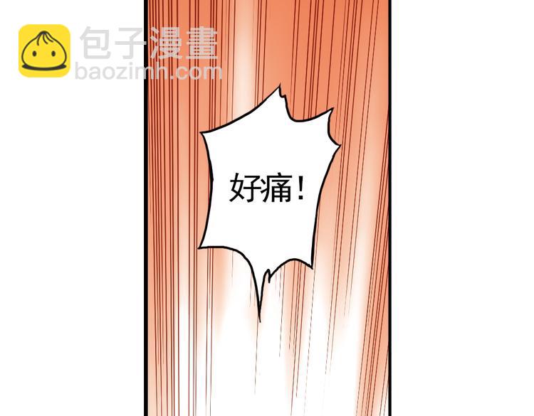 第3话 猫之念（三）(1/2)-第3话