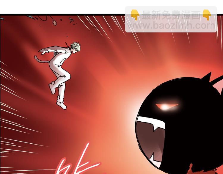 第3话 猫之念（三）(1/2)-第3话