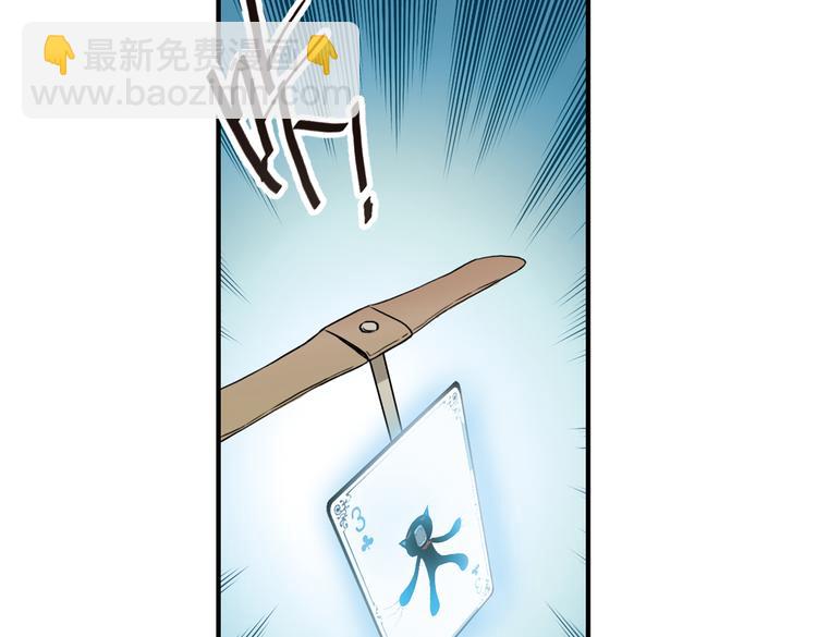 第3话 猫之念（三）(1/2)-第3话