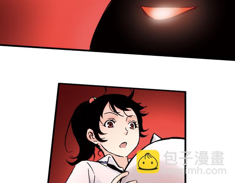 第3话 猫之念（三）(1/2)-第3话