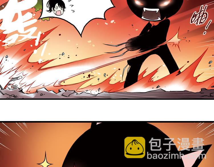 第3话 猫之念（三）(1/2)-第3话