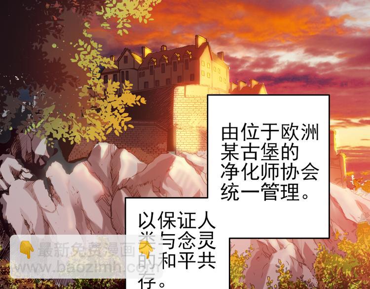 第25话 战斗吧，小铁！（上）(1/2)-第25话