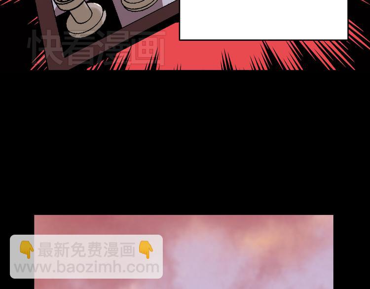 第25话 战斗吧，小铁！（上）(1/2)-第25话