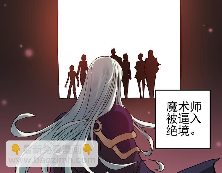 第25话 战斗吧，小铁！（上）(1/2)-第25话