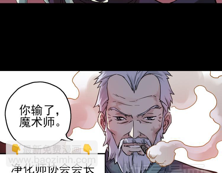 第25话 战斗吧，小铁！（上）(1/2)-第25话