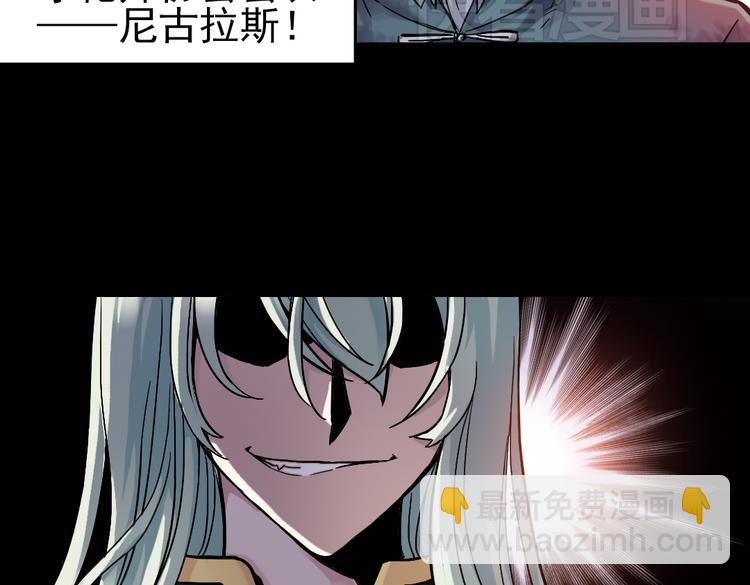 第25话 战斗吧，小铁！（上）(1/2)-第25话