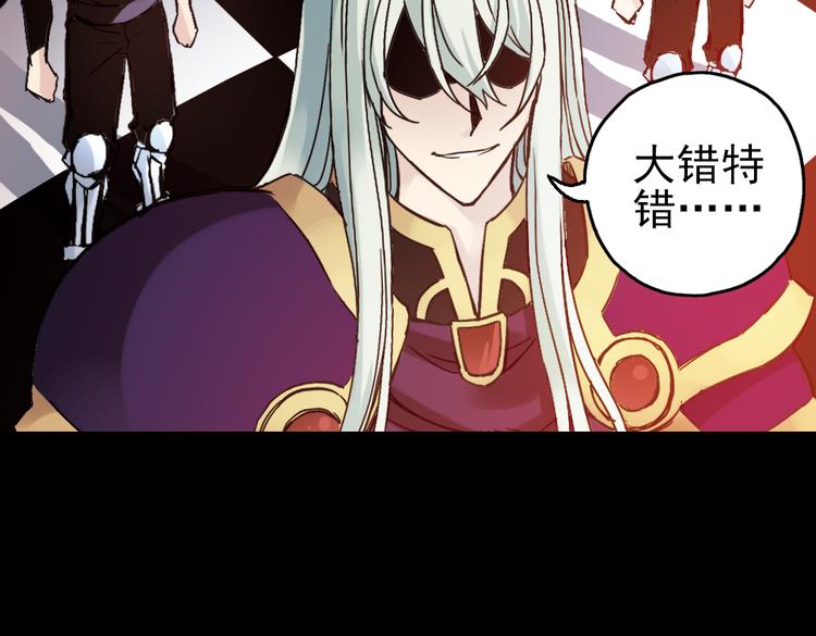 第25话 战斗吧，小铁！（上）(1/2)-第25话