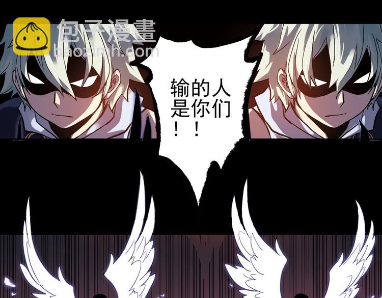 第25话 战斗吧，小铁！（上）(1/2)-第25话