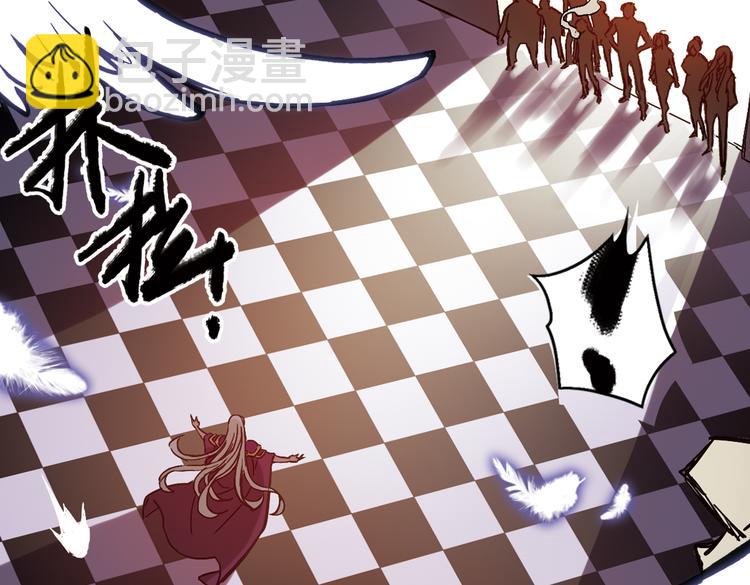 第25话 战斗吧，小铁！（上）(1/2)-第25话