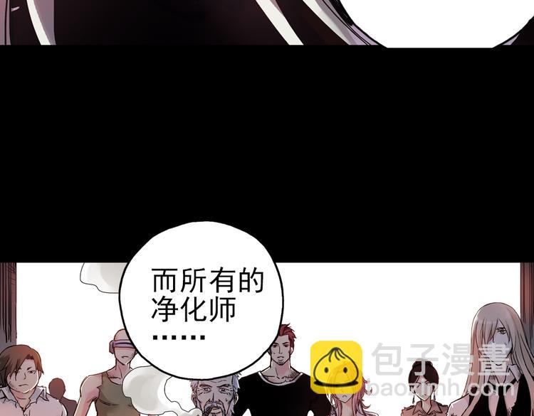 第25话 战斗吧，小铁！（上）(1/2)-第25话