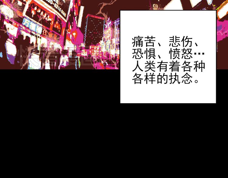 第25话 战斗吧，小铁！（上）(1/2)-第25话