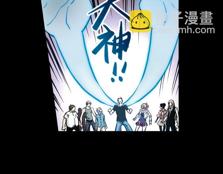 第25话 战斗吧，小铁！（上）(1/2)-第25话