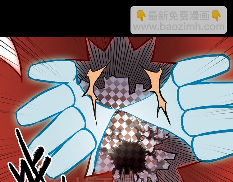 第25话 战斗吧，小铁！（上）(1/2)-第25话