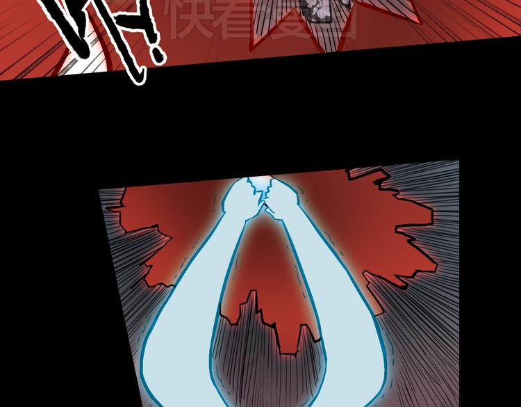 第25话 战斗吧，小铁！（上）(1/2)-第25话