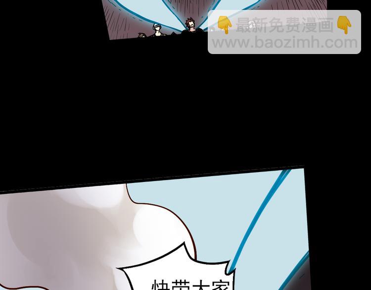 第25话 战斗吧，小铁！（上）(1/2)-第25话