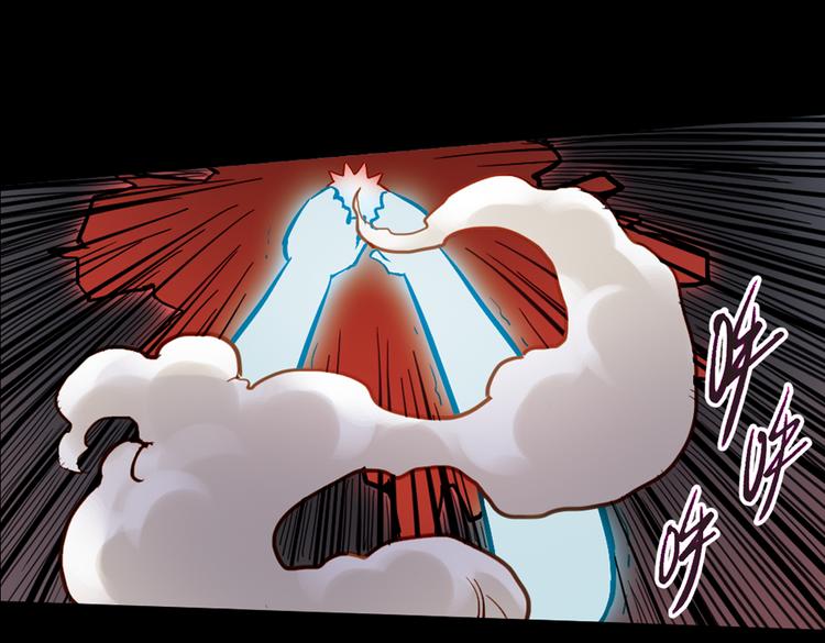 第25话 战斗吧，小铁！（上）(1/2)-第25话