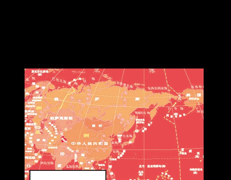 第25话 战斗吧，小铁！（上）(1/2)-第25话