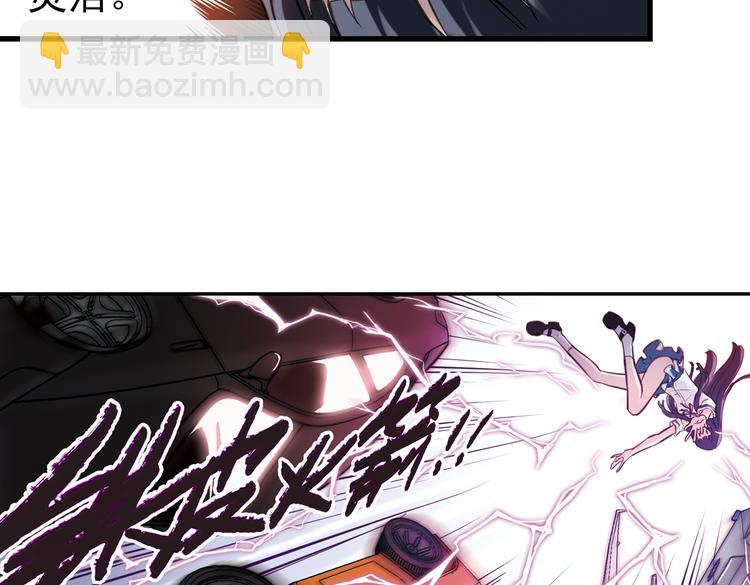 第27话 小铁，继续战斗！（上）(1/2)-第27话