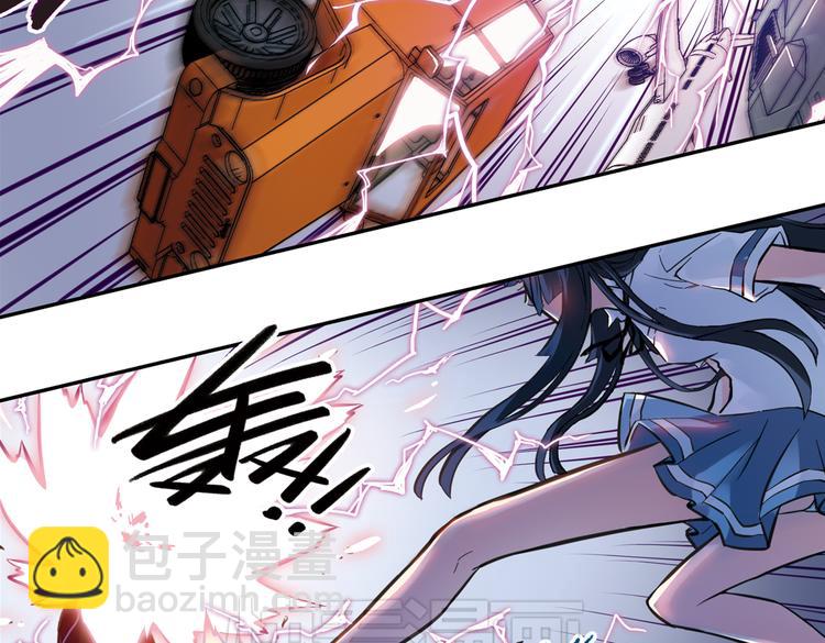 第27话 小铁，继续战斗！（上）(1/2)-第27话