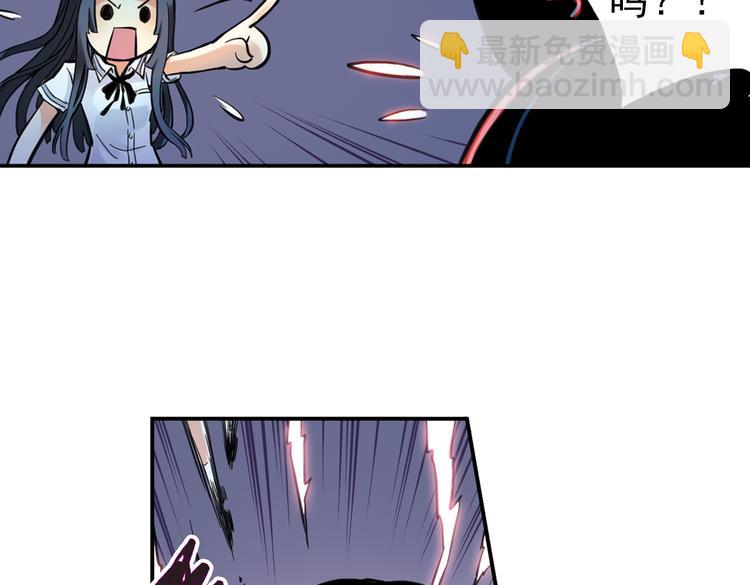 第27话 小铁，继续战斗！（上）(1/2)-第27话