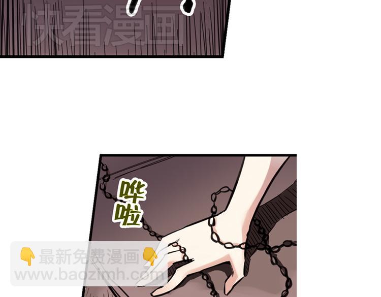 第27话 小铁，继续战斗！（上）(1/2)-第27话