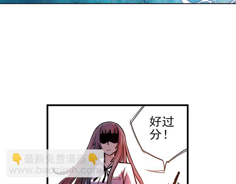 第27话 小铁，继续战斗！（上）(1/2)-第27话