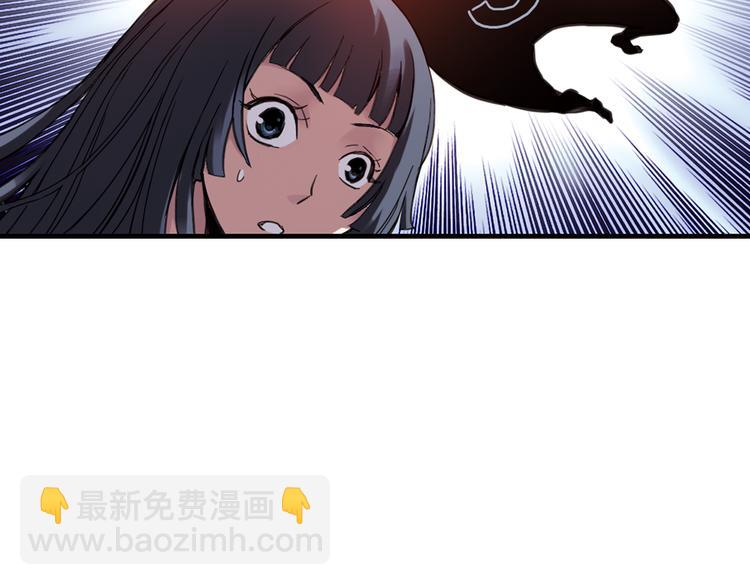 第27话 小铁，继续战斗！（上）(1/2)-第27话