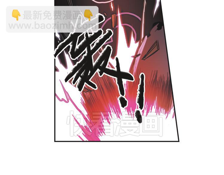 第27话 小铁，继续战斗！（上）(1/2)-第27话