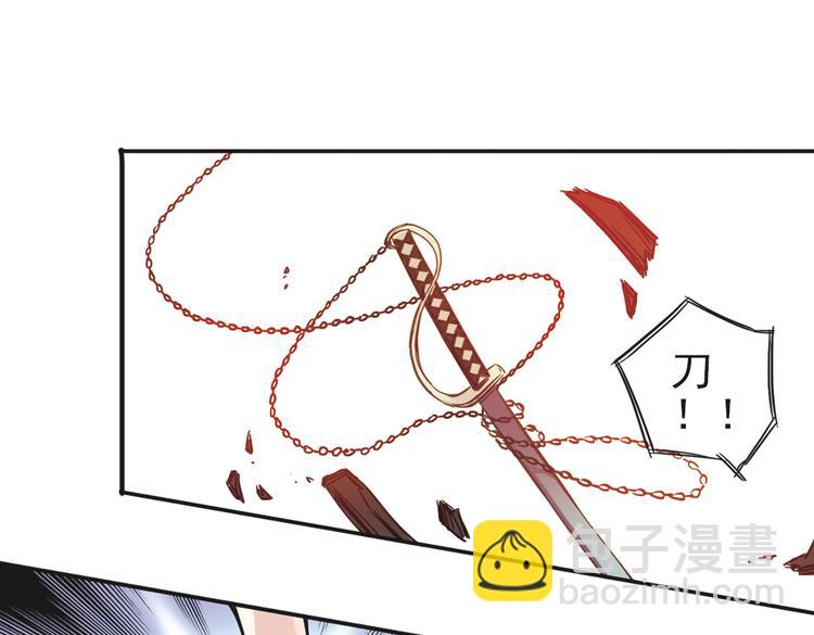 第27话 小铁，继续战斗！（上）(1/2)-第27话