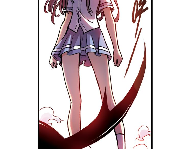 第27话 小铁，继续战斗！（上）(1/2)-第27话