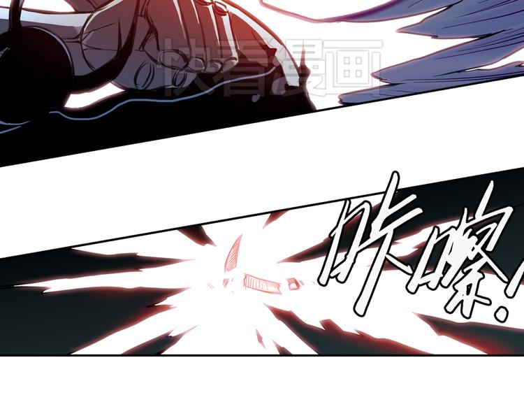 第27话 小铁，继续战斗！（上）(1/2)-第27话