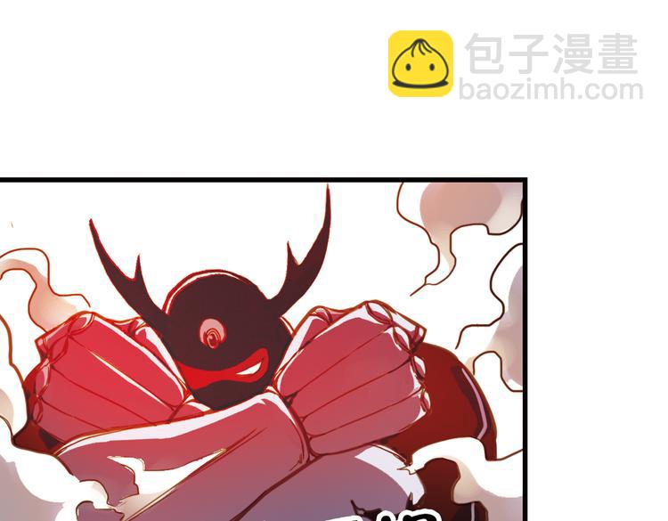 第27话 小铁，继续战斗！（上）(1/2)-第27话