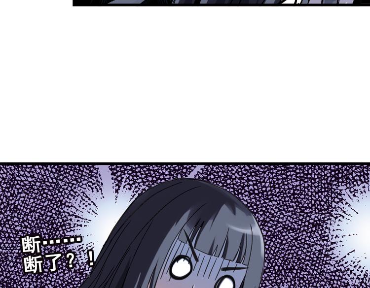 第27话 小铁，继续战斗！（上）(1/2)-第27话