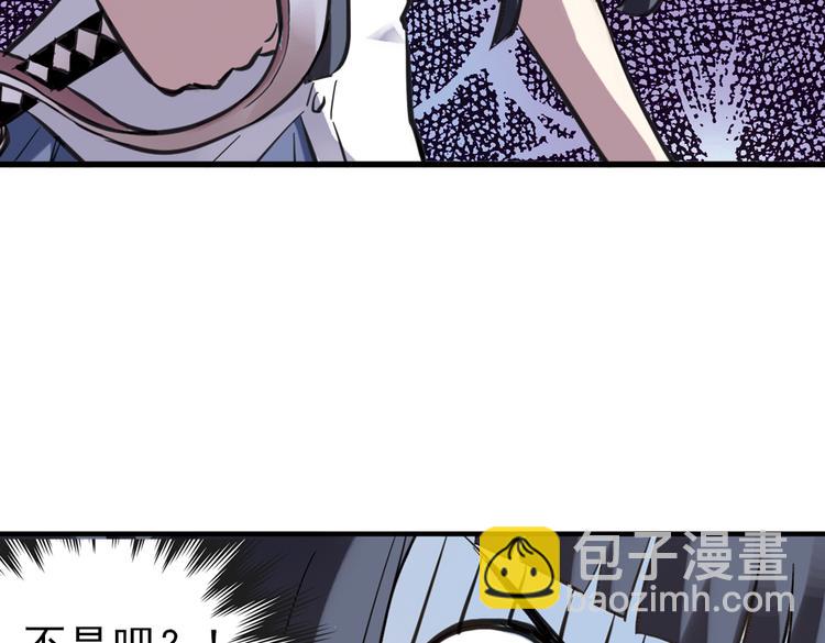 第27话 小铁，继续战斗！（上）(1/2)-第27话