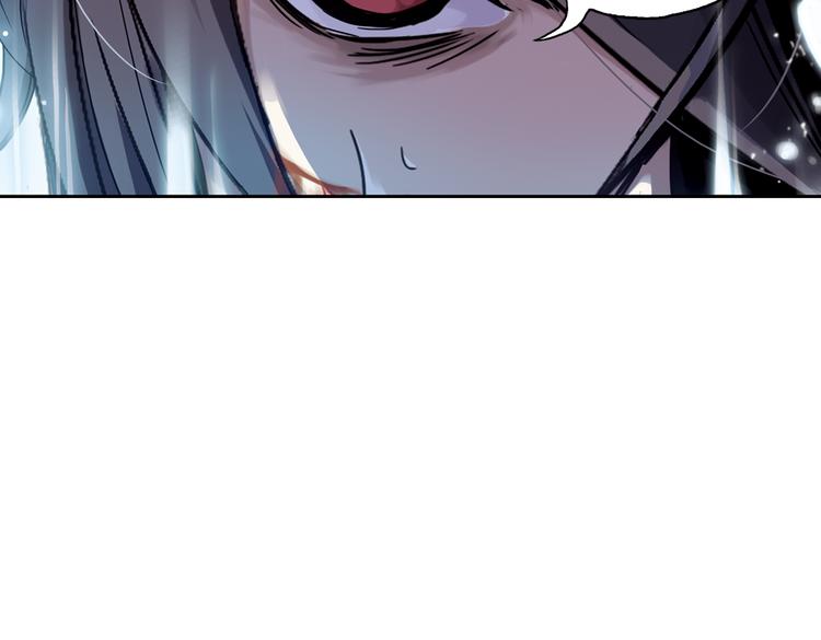 第31话 青梅竹马？！（上）(1/3)-第31话