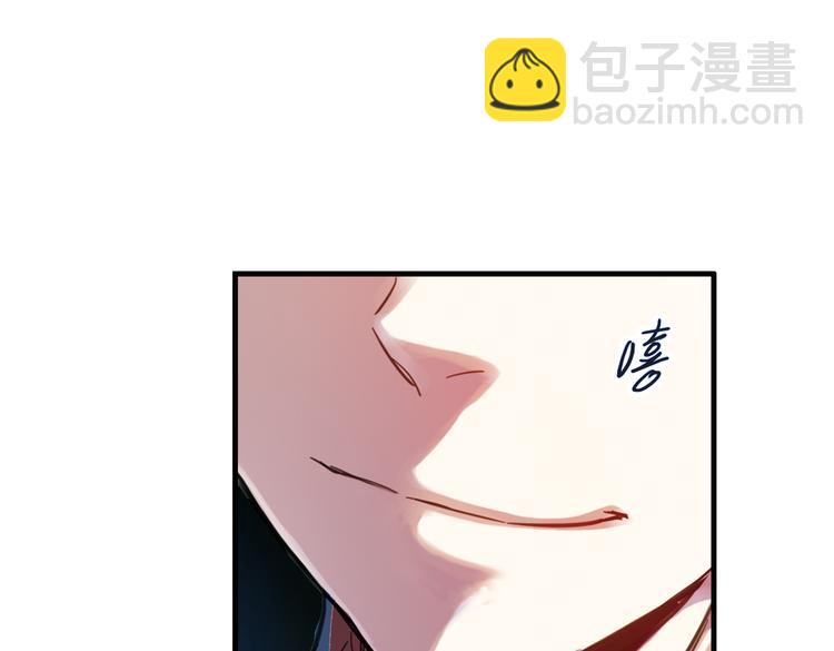 第31话 青梅竹马？！（上）(1/3)-第31话